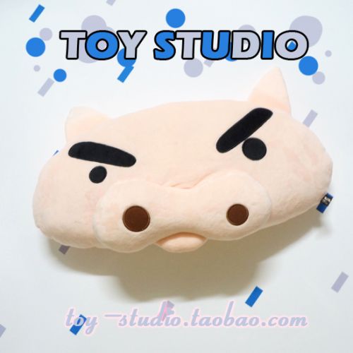 Peluche manga crayon de Modele Shinnosuke Nohara - Ref 2695150