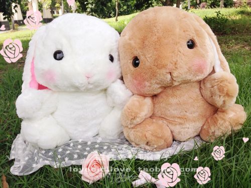 Peluche manga Lop - Ref 2695155