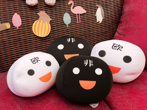 Peluche manga Tuofeiruou - Ref 2695164