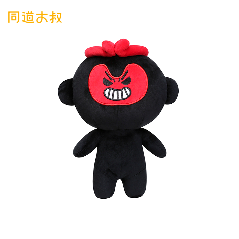 Peluche manga camarade oncle - Ref 2695186