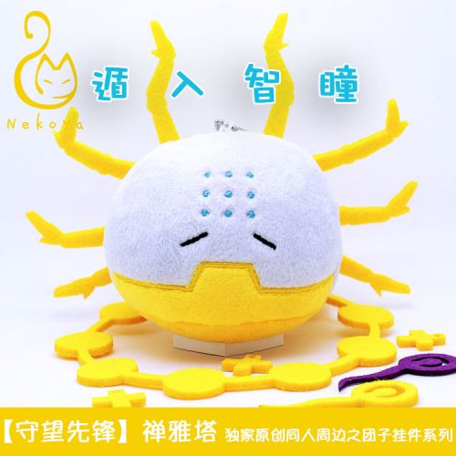 Peluche manga DM en peluche Rye Pioneer - Ref 2695191
