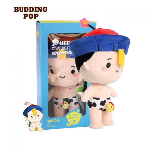 Peluche manga BUDDING POP en peluche sauce Fulusuisui - Ref 2695209