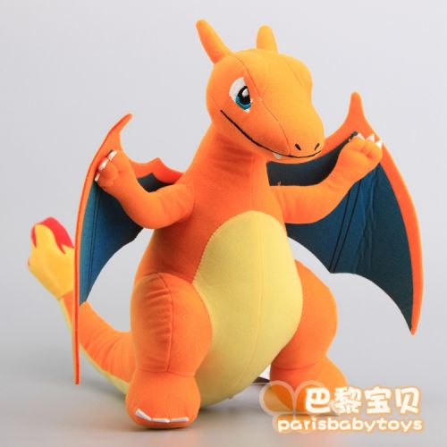 Peluche manga en peluche dragon cracheur de feu - Ref 2695213