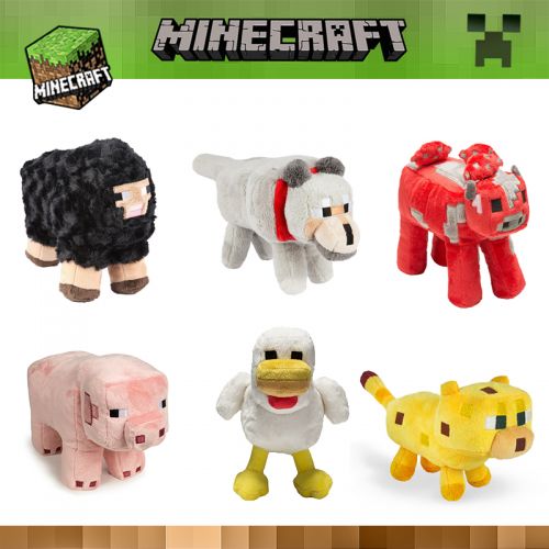 Peluche manga en peluche My World - Ref 2695228