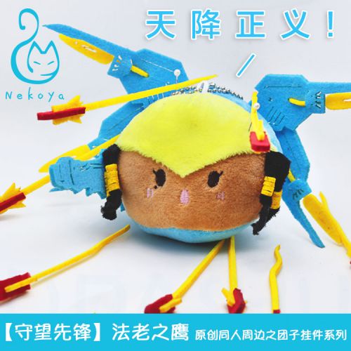 Peluche manga DM en peluche Rye Pioneer - Ref 2695232