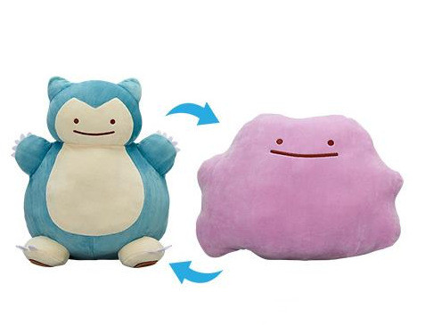 Peluche manga en peluche Pokemon serie Snorlax - Ref 2695235