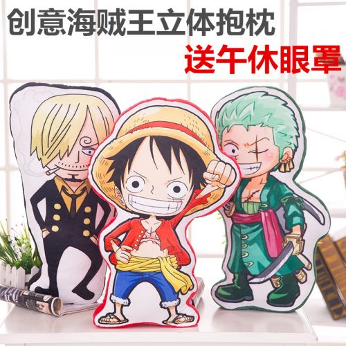 Peluche manga en peluche One Piece onepiece Sauron - Ref 2695241