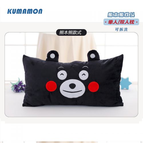 Peluche manga KUMAMON MA en peluche Kumamoto Ours - Ref 2695251
