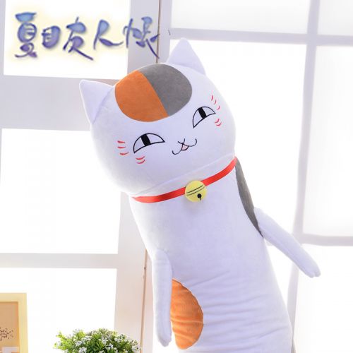 Peluche manga en peluche Livre des amis de Natsume Chat Enseignant place - Ref 2695261