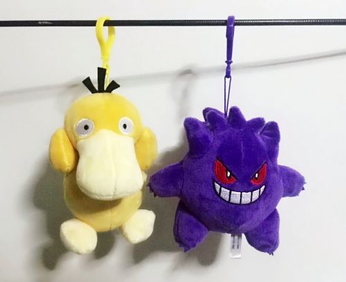 Peluche manga Pokemon serie Psyduck - Ref 2695265