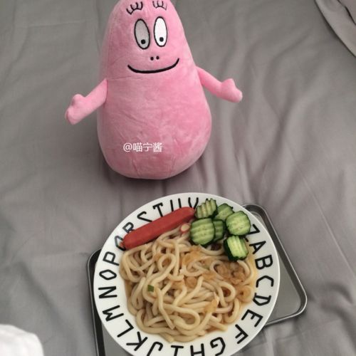 Peluche manga pere Baba - Ref 2695268