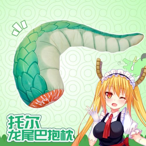 Peluche manga SHAMOE en peluche dragon de femme chambre famille Kobayashi - Ref 2695284
