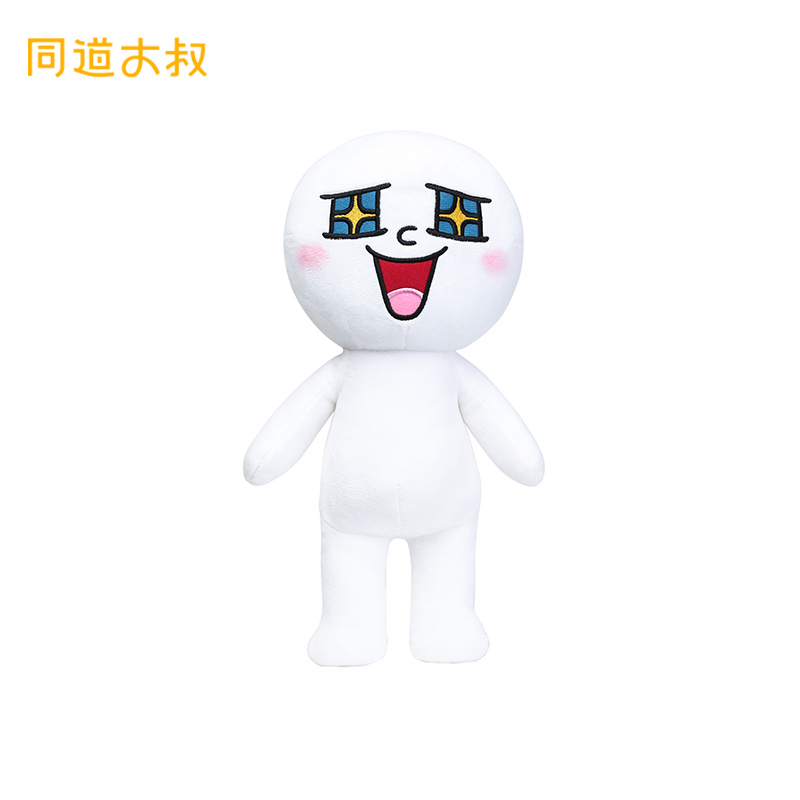 Peluche manga camarade oncle - Ref 2695293
