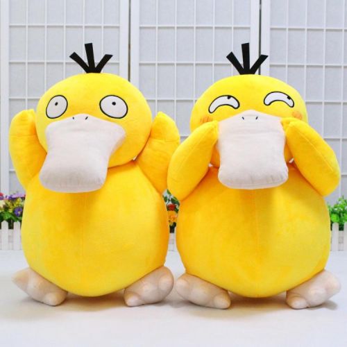 Peluche manga en peluche Pokemon serie Psyduck - Ref 2695299