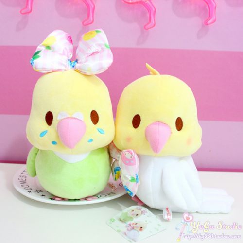 Peluche manga Oiseau Petit Jaune - Ref 2695304
