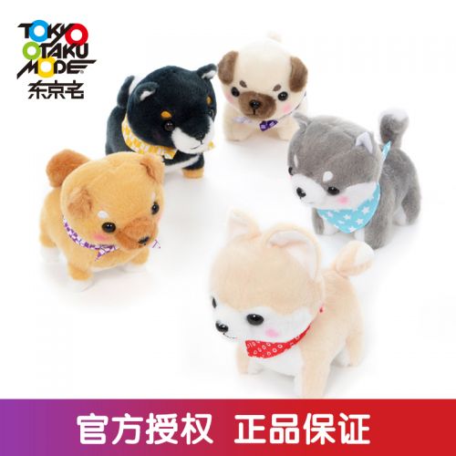 Peluche manga AMUSE haricots Shiba Inu - Ref 2695318