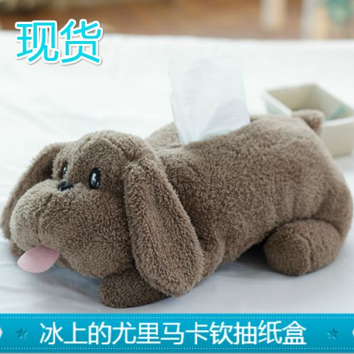 Peluche manga en peluche Yuri glace - Ref 2695327