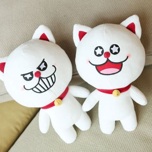 Peluche manga camarade oncle - Ref 2695338