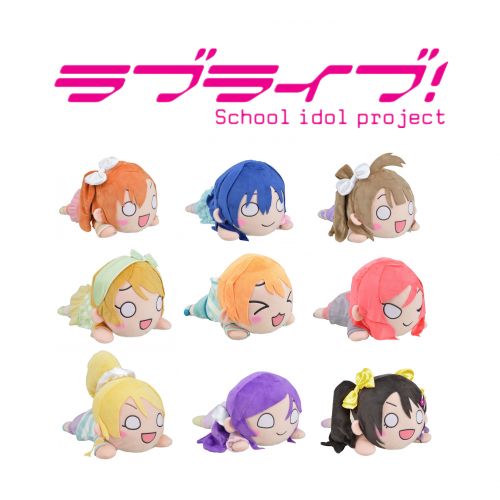 Peluche manga SEGA Love Live oiseau Sud - Ref 2695342