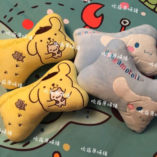Peluche manga chien pudding cannelle blanc - Ref 2695345