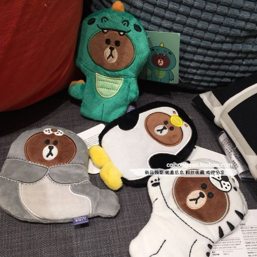 Peluche manga en peluche lapin - Ref 2695350