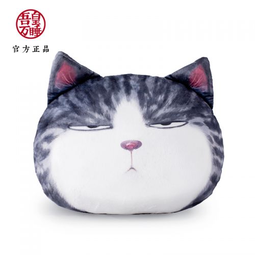 Peluche manga en peluche Comme on ne pouvait pas me comprendre et je peux se permettre de ressembler a un endroit sec - Ref 2695354