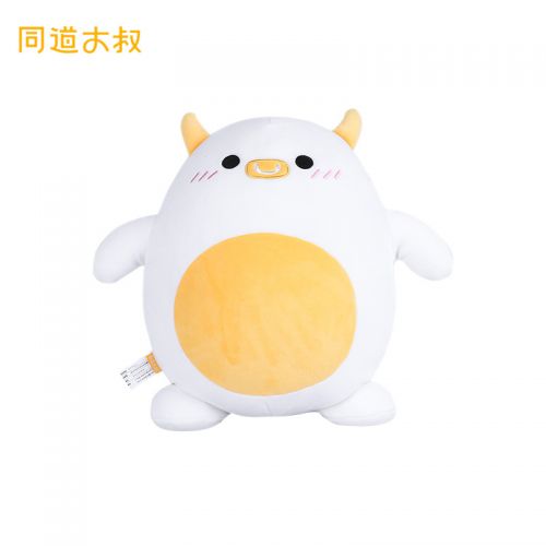 Peluche manga en peluche camarade oncle - Ref 2695363