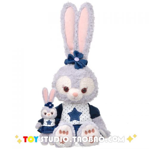 Peluche manga duffy - Ref 2695394