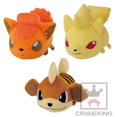 Peluche manga BANPRESTO en peluche Pokemon serie neuf - Ref 2695395