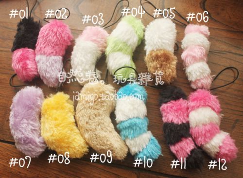 Peluche manga La queue du chat - Ref 2695444