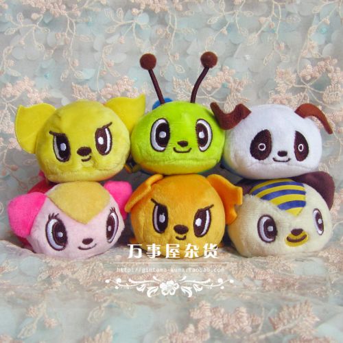 Peluche manga Les fans de biologique - Ref 2695447