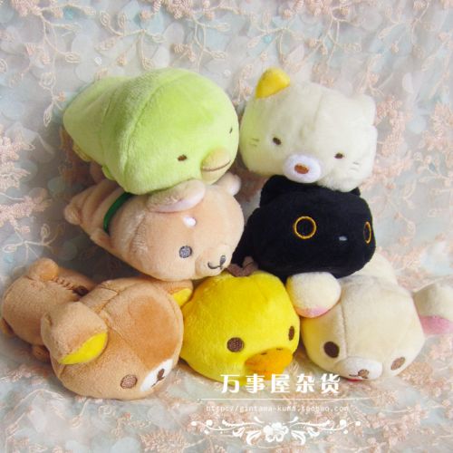 Peluche manga san-x - Ref 2695450