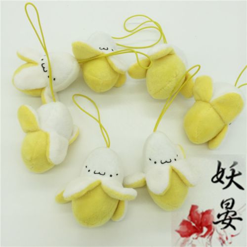 Peluche manga bananes - Ref 2695452