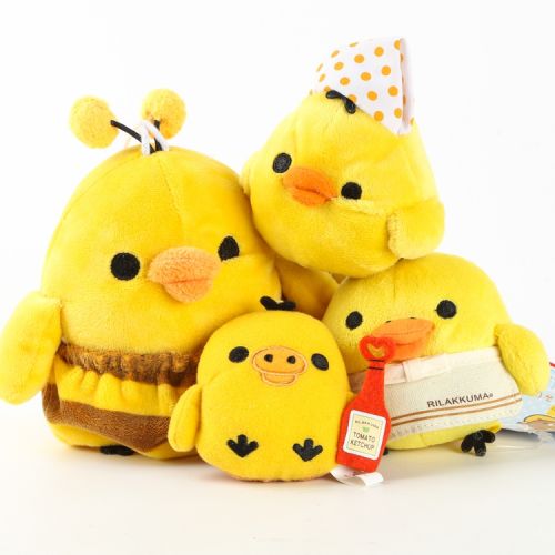 Peluche manga en peluche Pendentif poupee poussin - Ref 2695472