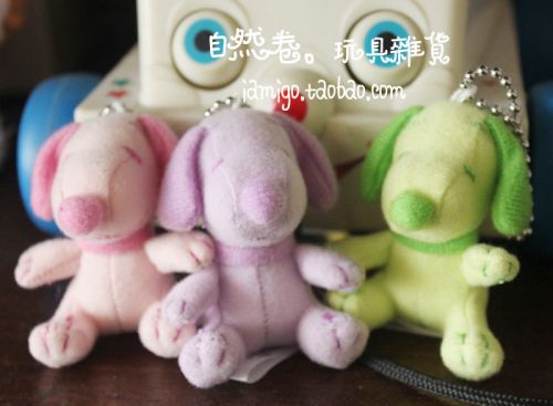 Peluche manga Snoopy - Ref 2695487