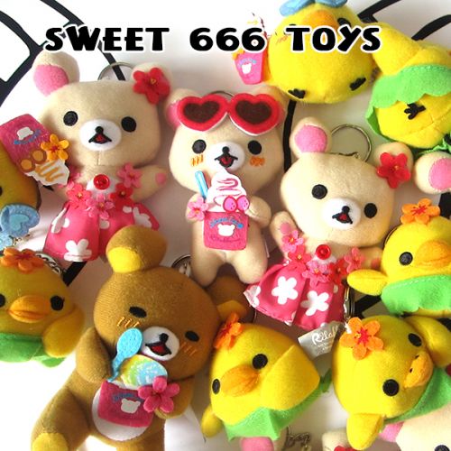 Peluche manga facile Ours - Ref 2695516