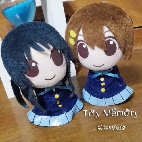 Peluche manga en peluche On Yui Hirasawa - Ref 2695523