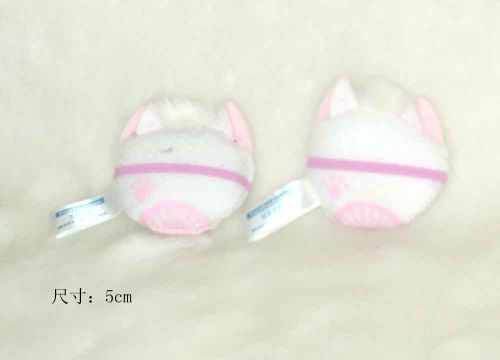 Peluche manga DISNEY en peluche aventure Cat chat Ji Mary - Ref 2695529