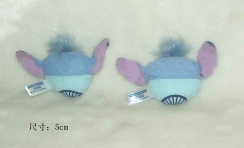 Peluche manga DISNEY en peluche Disney Bao Bei etoiles Shidi Aberdeen - Ref 2695533