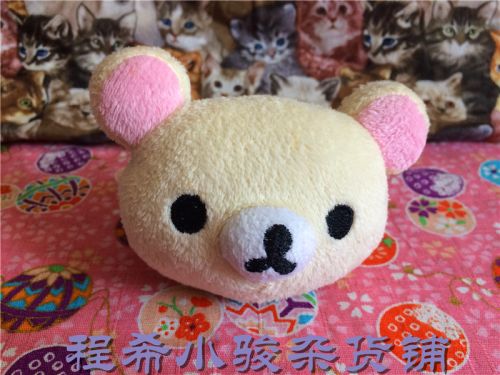 Peluche manga Facilement supporter kuma - Ref 2695543
