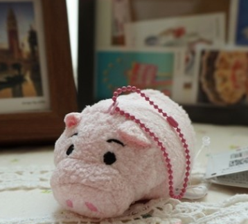 Peluche manga Disney - Ref 2695556