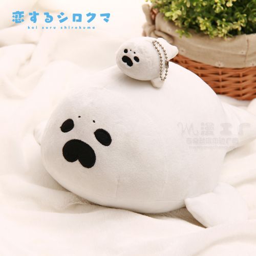 Peluche manga L amour ours polaire - Ref 2695577