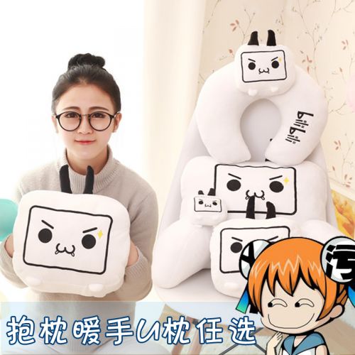 Peluche manga en peluche bilibili - Ref 2695584