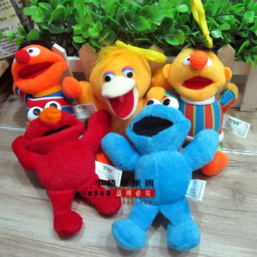 Peluche manga en peluche rue sesame - Ref 2695602