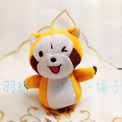 Peluche manga Le nom du theatre Rascal Raccoon - Ref 2695621