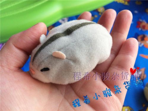 Peluche manga hamsters - Ref 2695632