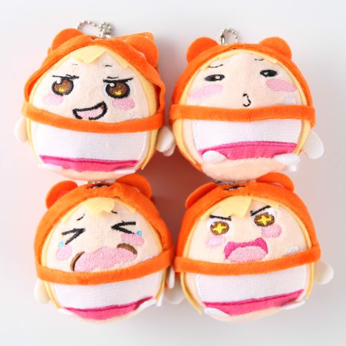 Peluche manga en peluche soeur pendentif sec - Ref 2695641