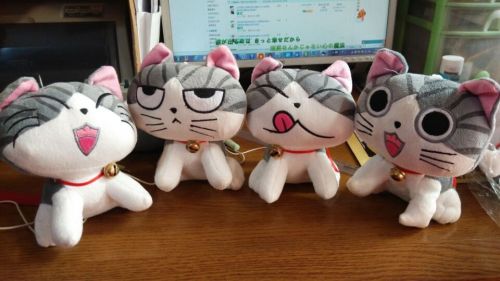 Peluche manga en peluche minet - Ref 2695677