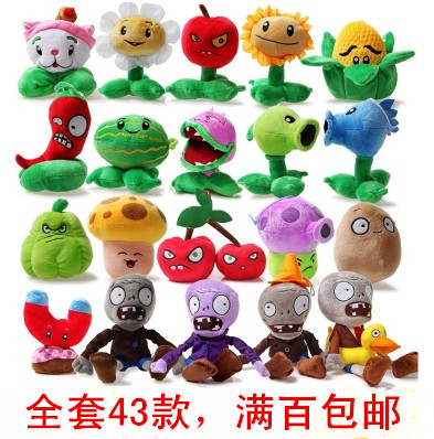 Peluche manga en peluche zombies - Ref 2695704