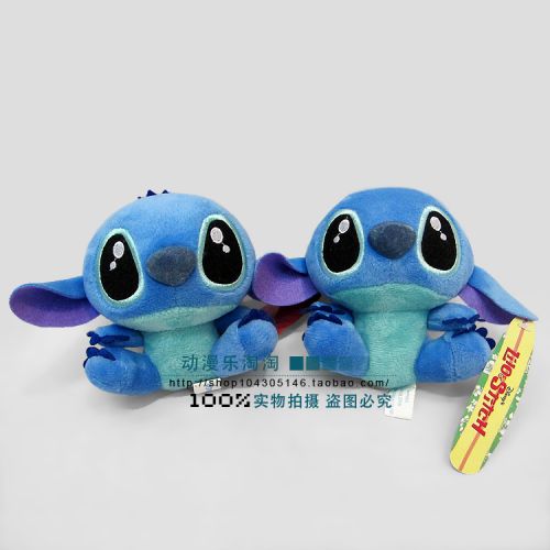 Peluche manga en peluche Lilo amp Stitch - Ref 2695722